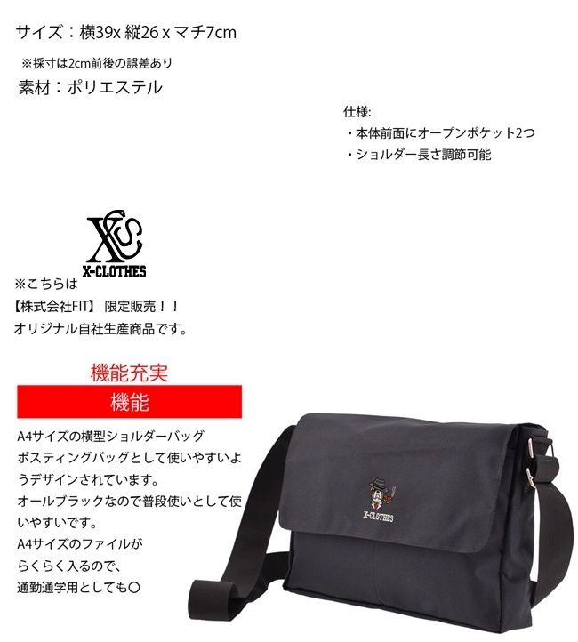 mano様確認ページ♡ タジマ tajima 安全帯 肩パットCKR 背中パット付 フリーサイズ