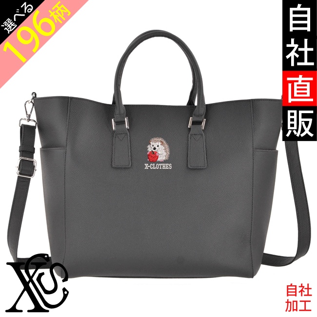 美品 ポロラルフローレン 373 ボストンバッグ 2way PVCレザー 大容量