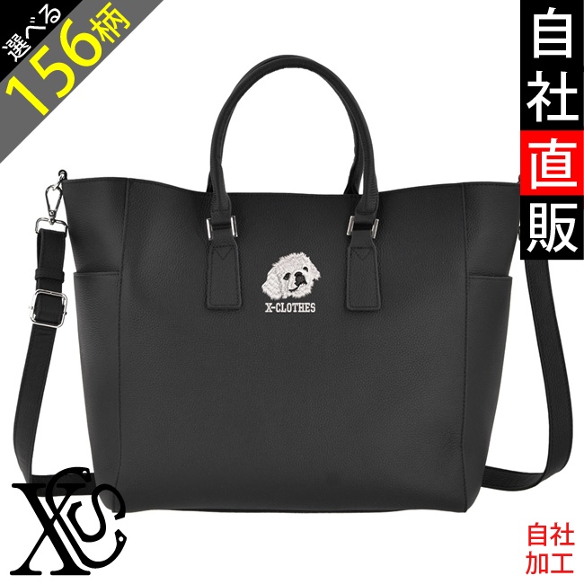 小学生～中学生　高校生まで　教材　全教科　トウシンガッカン 小学生～中学生 高校生まで 教材 全教科 トウシンガッカン 小学生