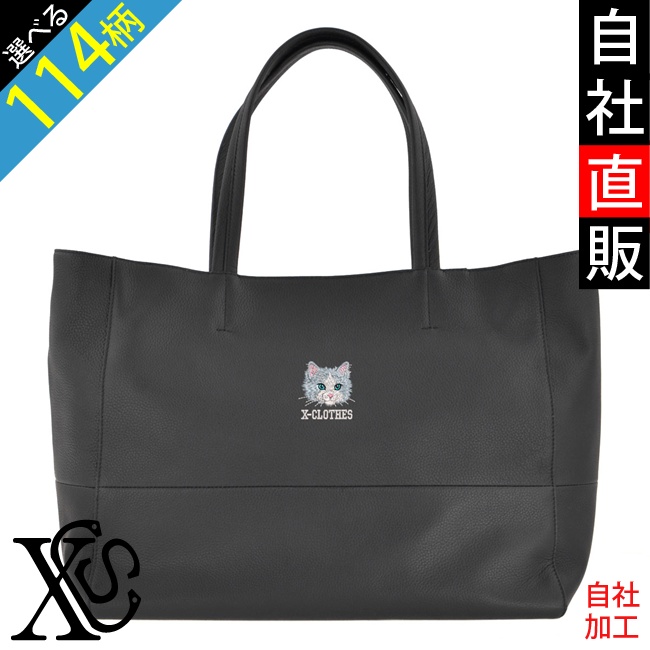 遊戯王 PSA10 完美品 シークレット 星鍵士リイヴ 鑑定品 シク LVP3