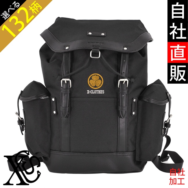 ヒプノシスマイク ヨコハマ キッチンカー SNS風クリアカード左馬刻 銃兎 理鶯 ヒプノシスマイク ヨコハマ キッチンカー SNS風クリアカード左馬刻 銃