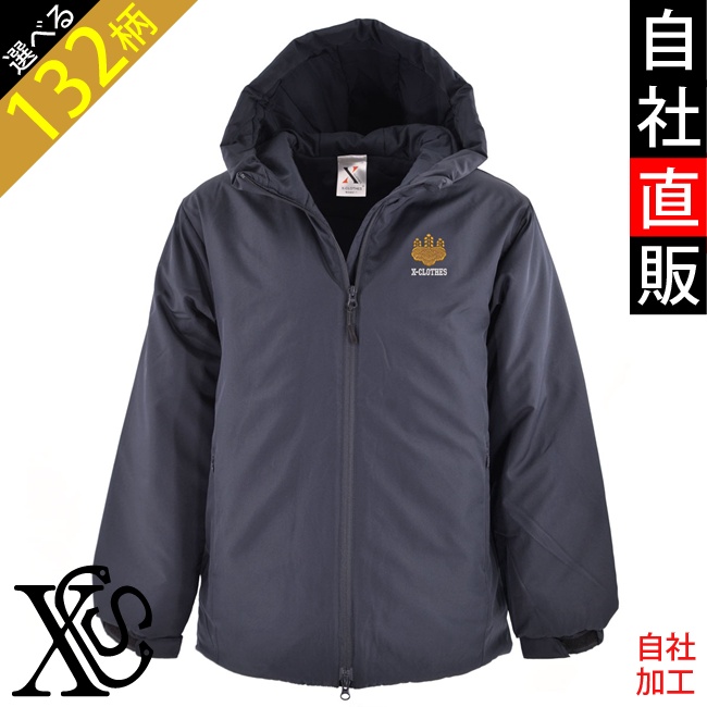 アイドリッシュセブン逢坂壮五＆ラスカルコラボ刺繍入りバッグ アイドリッシュセブン逢坂壮五＆ラスカルコラボ刺繍入りバッグ アイド