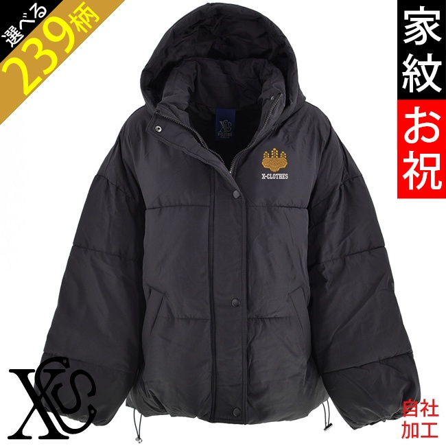 家紋 ワンポイント 刺繍 フェイク ダウンジャケット レディース