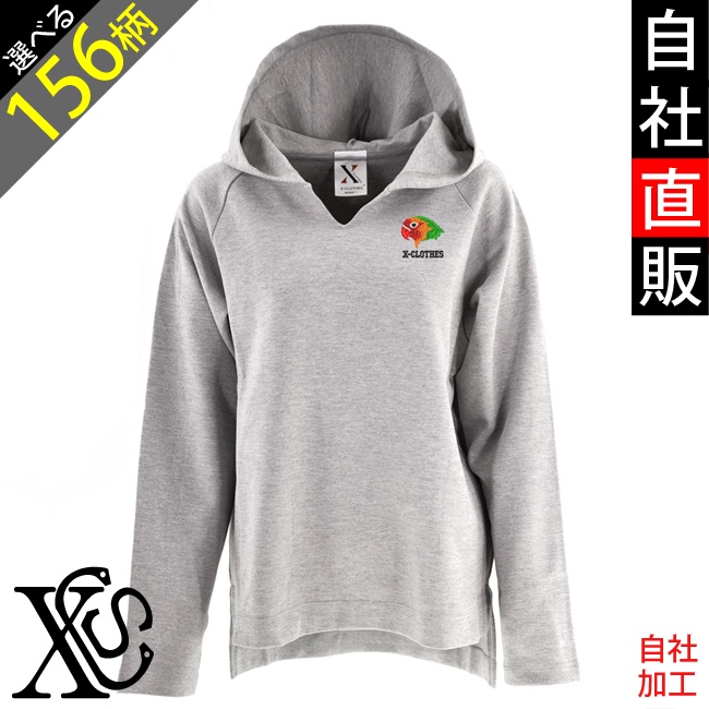 リアル ラーメン 寿司 鳥 ワンポイント 刺繍 Vネック スムース ゆったり パーカー レディース トップス 着心地も抜群 雑貨 グッズ