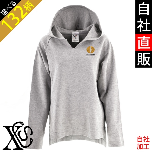 家紋 ワンポイント 刺繍 Vネック スムース ゆったり パーカー レディース トップス 着心地も抜群 雑貨 グッズ 自社ブランド 柄 丸に 五瓜
