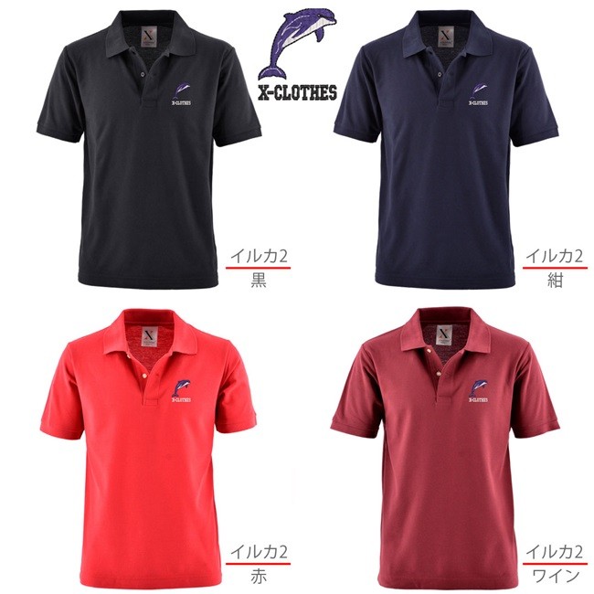 刺繍 半袖 ポロシャツ メンズ オリジナル 無地 ワンポイント ロゴ