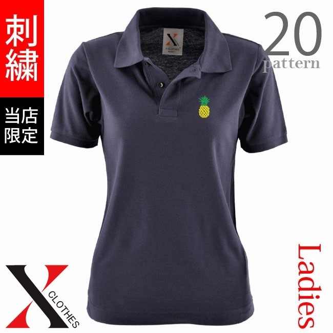 刺繍 半袖 ポロシャツ レディース オリジナル 無地 ワンポイント ロゴ