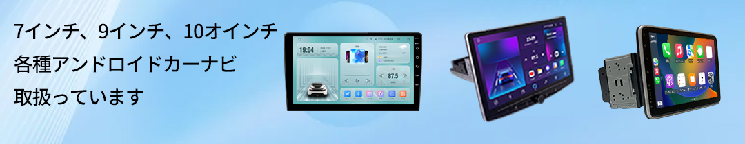 MOBET ヘッダー画像