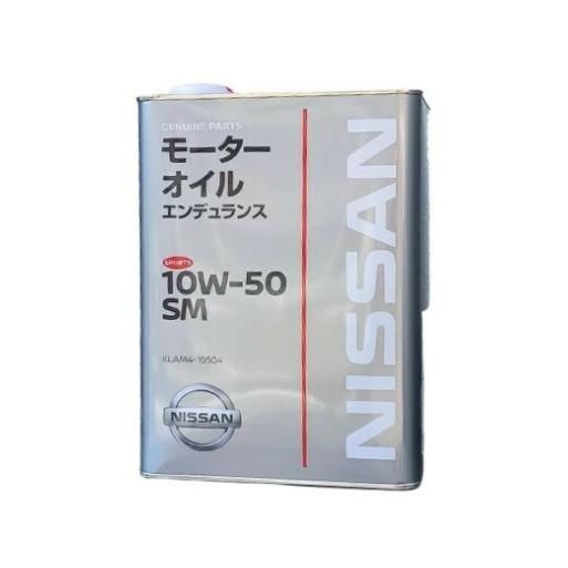 NISSAN(日産) KLAV0-00804 ストロングセーブ X GLV-1 0W-8 4L ガソリン