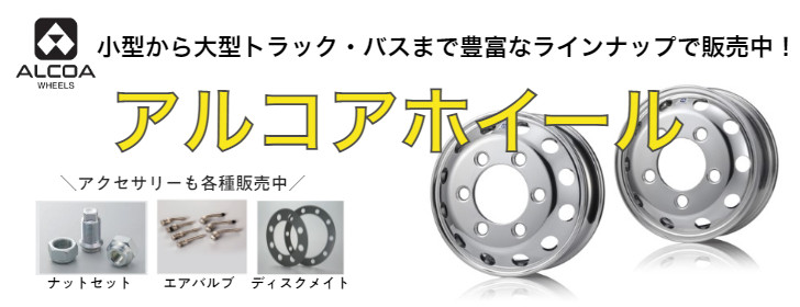はっとぱーつ - Yahoo!ショッピング