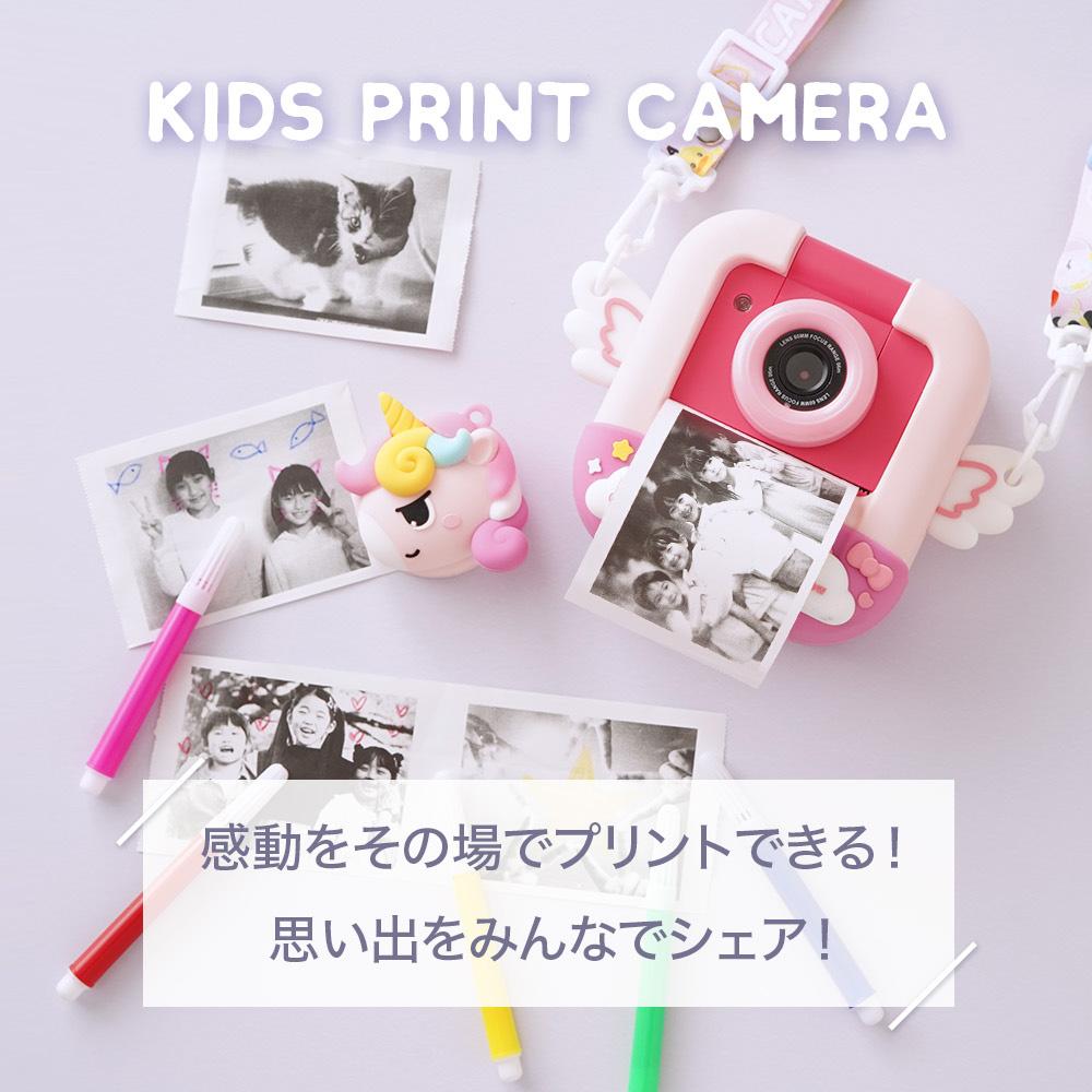 カメラの小型プリンター 617SyJzV6xL._UF1000,1000_QL80_.jpg