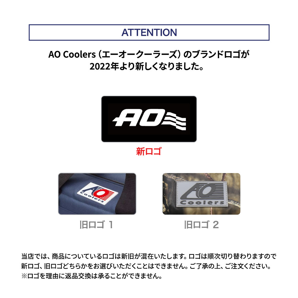 AO Coolers エーオークーラーバッグ 保冷バッグ カモフラージュ柄 