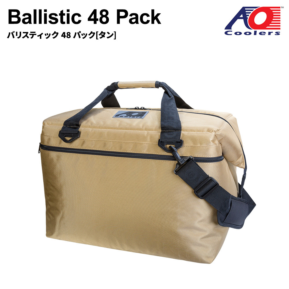 AO Coolers エーオークーラー 48パック Ballistic Tan タン