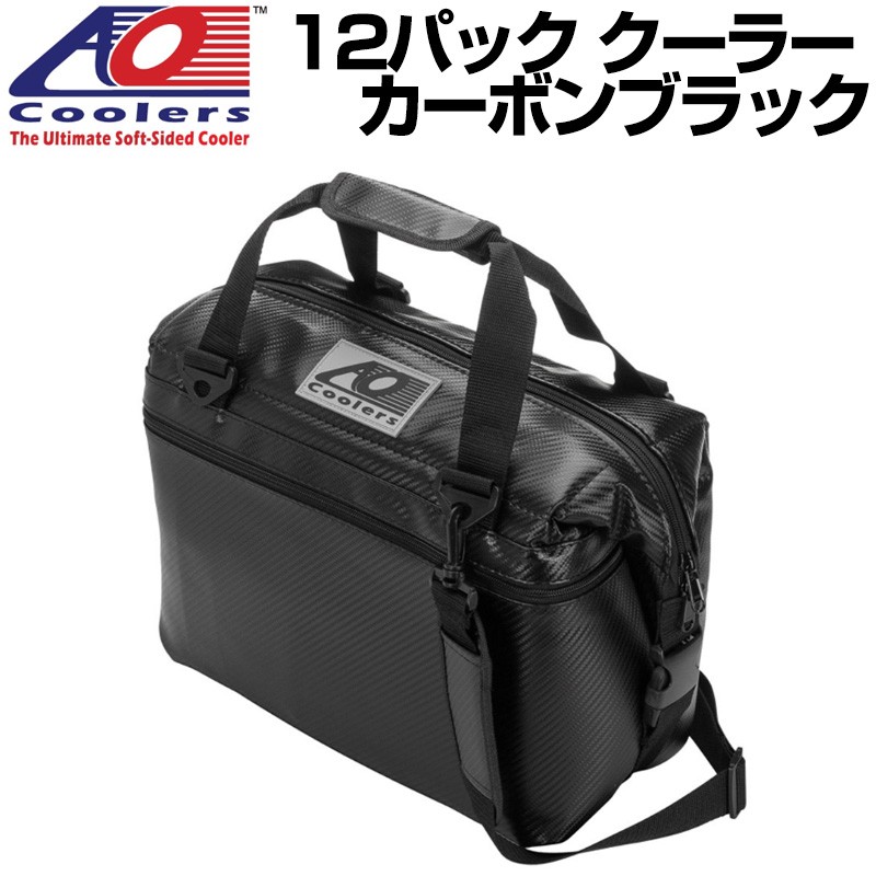 AO Coolers エーオークーラー 12パック ソフトクーラー カーボン