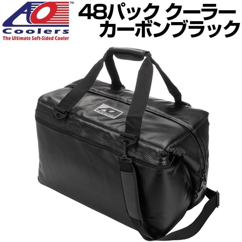 AO Coolers エーオークーラー 48パック ソフトクーラー カーボン