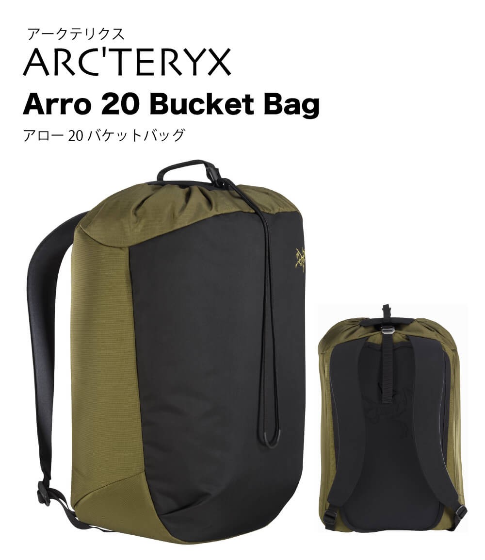 ARC