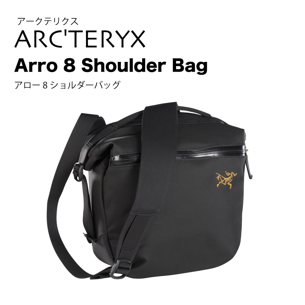 ARC'TERYX アークテリクス Arro 8 Shoulder Bag アロー 8 ショルダーバッグ バックパック バッグ Black 黒  並行輸入 送料無料