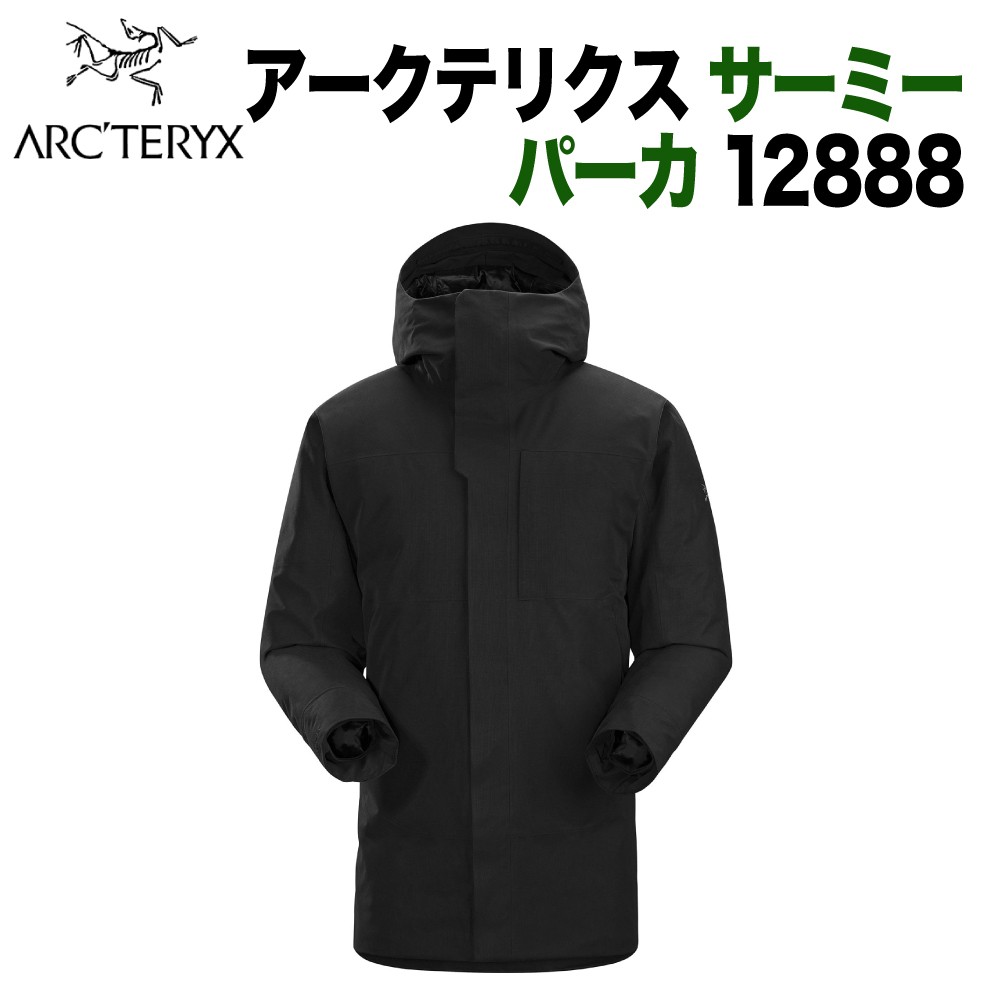 ARC'TERYX アークテリクス Therme Parka サーミー パーカ メンズ