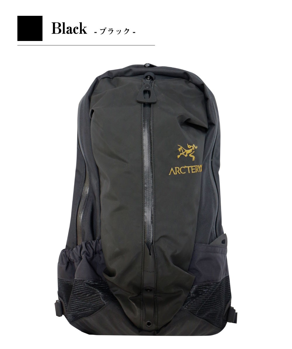 Yuri Igarashi アークテリクス アロー22 黒ピンク リュック NEW】Arro 22 Backpack – Arc'teryx Tokyo Ginza