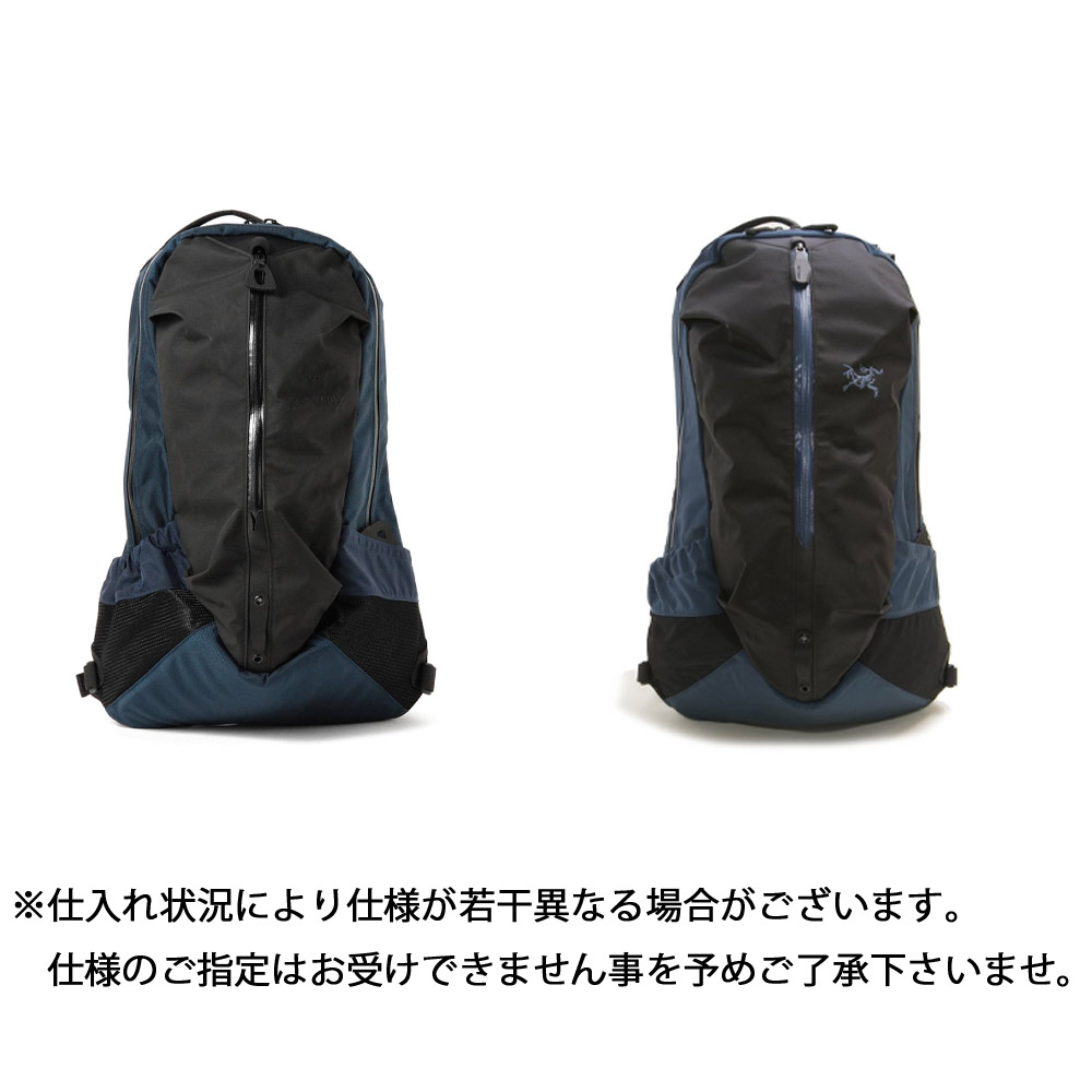 ARC'TERYX アークテリクス Arro 22 アロー 22 バッグ リュックサック