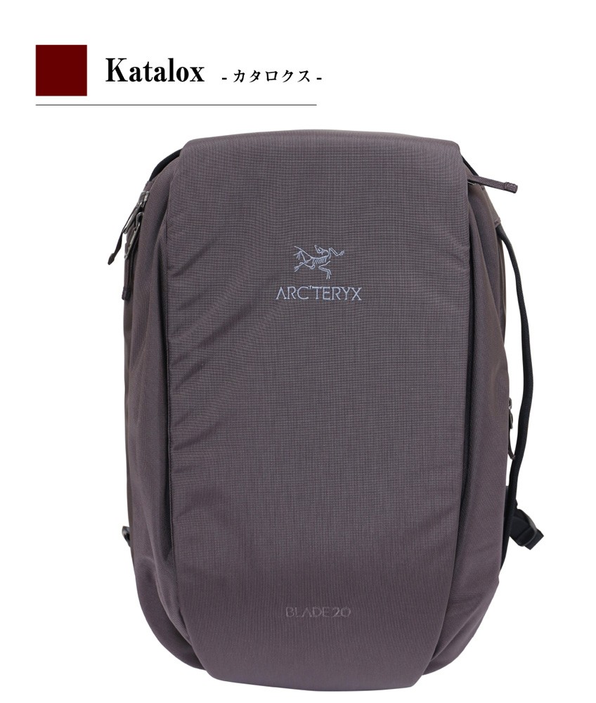 ARC'TERYX アークテリクス Blade 20 Backpack ブレード20 バック