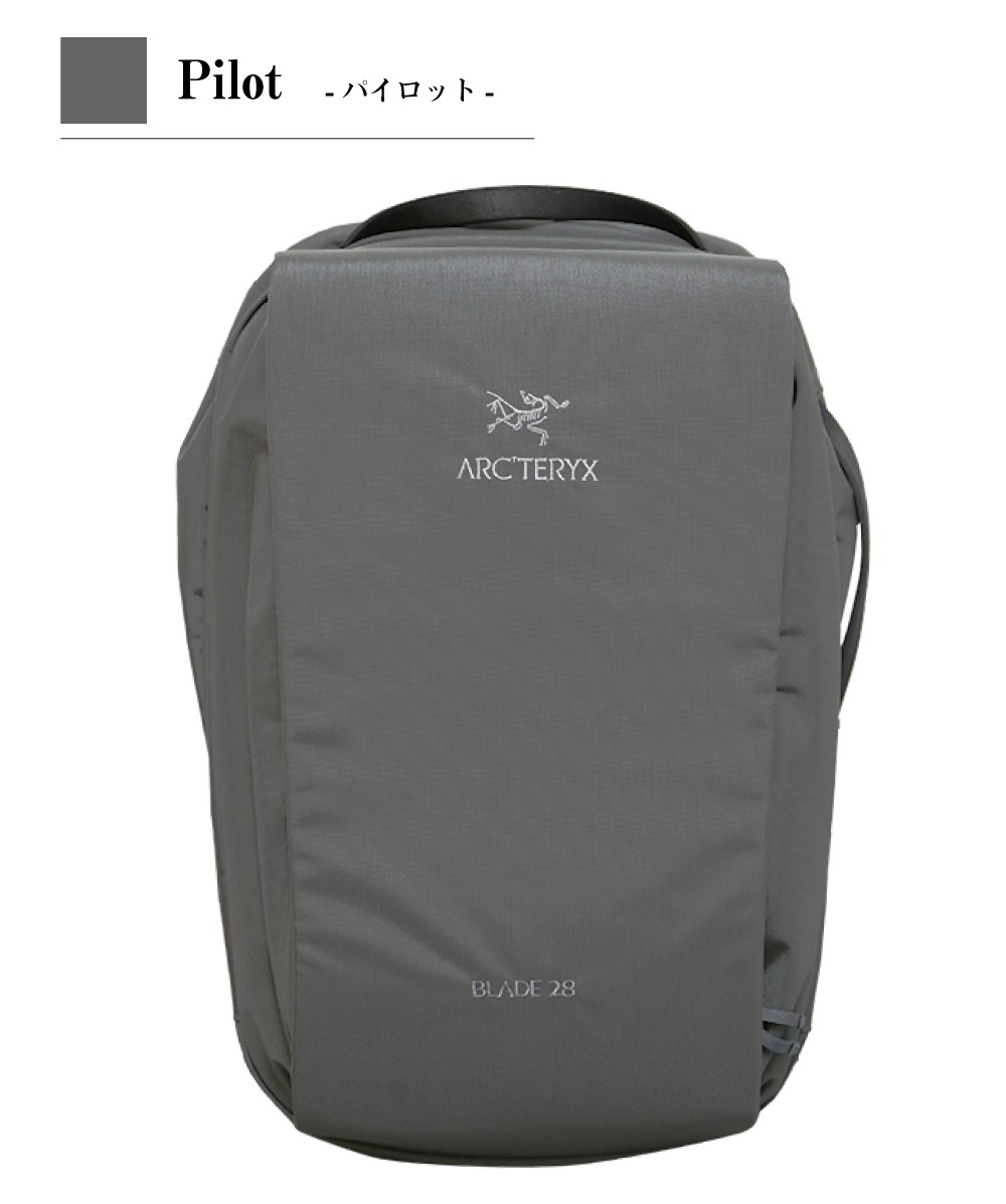 ARC'TERYX アークテリクス Blade 28 Backpack ブレード28 バックパック