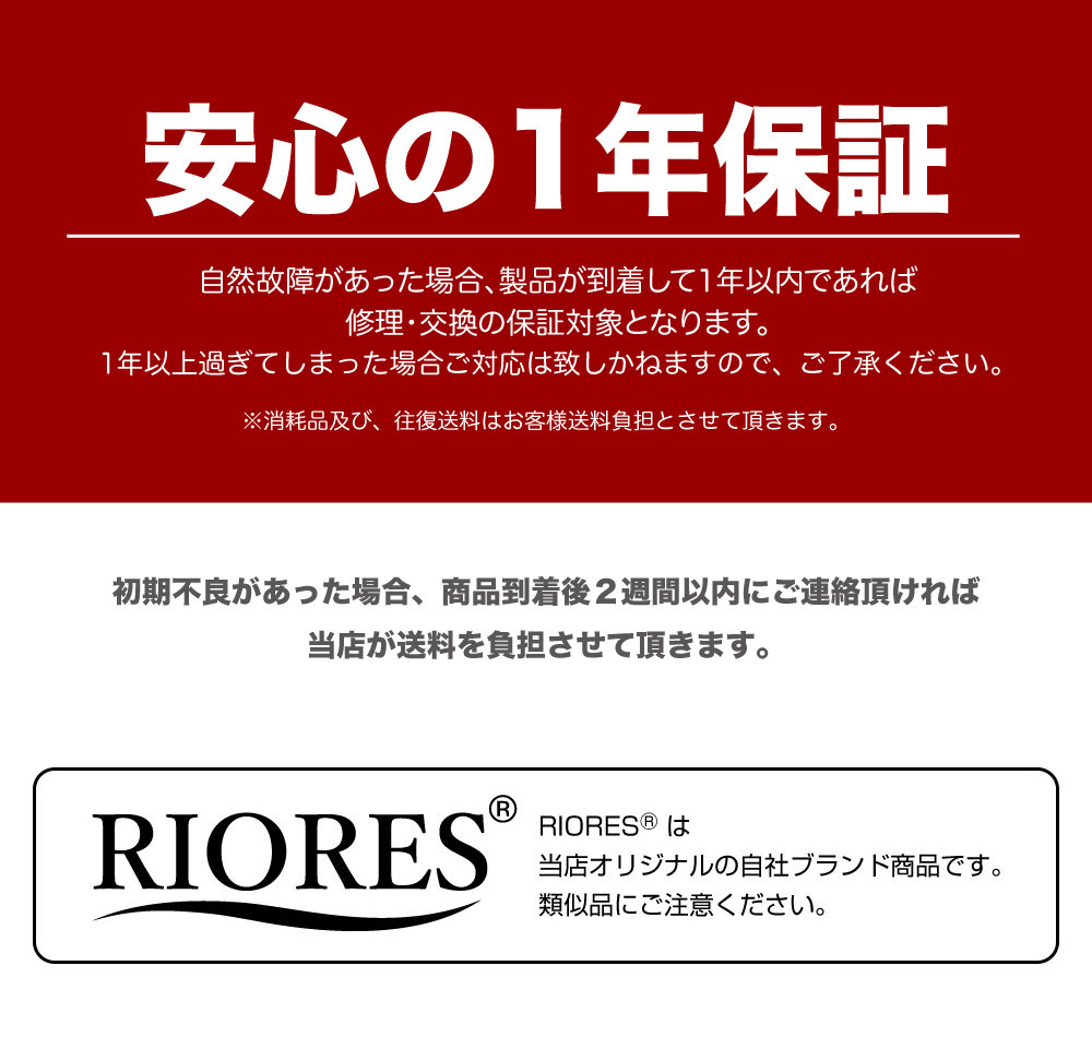 【ポイント10倍】振動マシン ボディーシェイカー フィット FIT ぶるぶる 静音 2D RIORES リオレス ブルブル トレーニング フィットネス エクササイズ｜mobile-garage1｜17