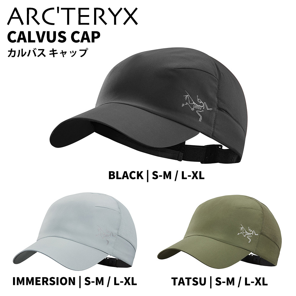 Rakuten Arc Teryx Calvus Cap アークテリクス カルバス キャップ Black Idvn Com Vn