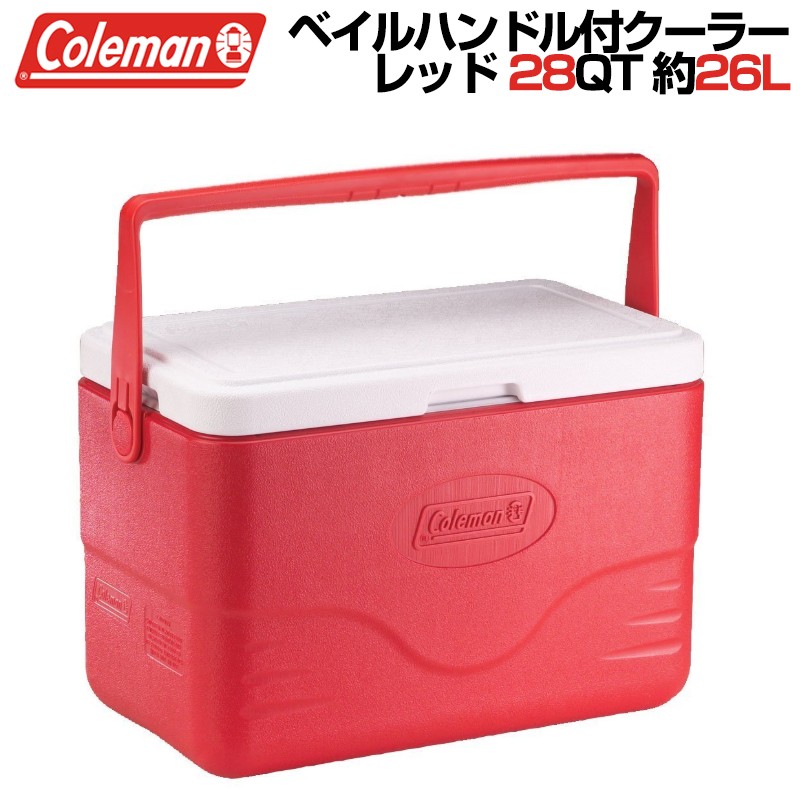 Coleman コールマン ベイルハンドル付 クーラーボックス 28QT レッド 赤 26L 6278-703G 並行輸入 送料無料