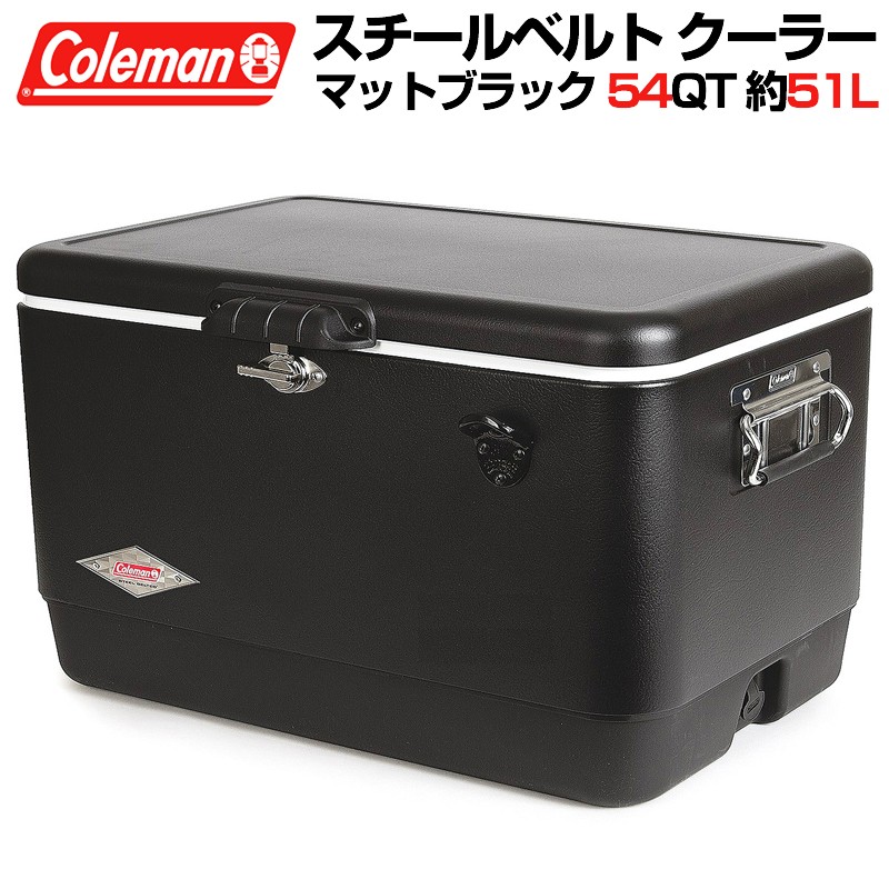 Coleman コールマン スチールベルト クーラーボックス 54QT マットブラック 黒 3000003098 並行輸入 送料無料