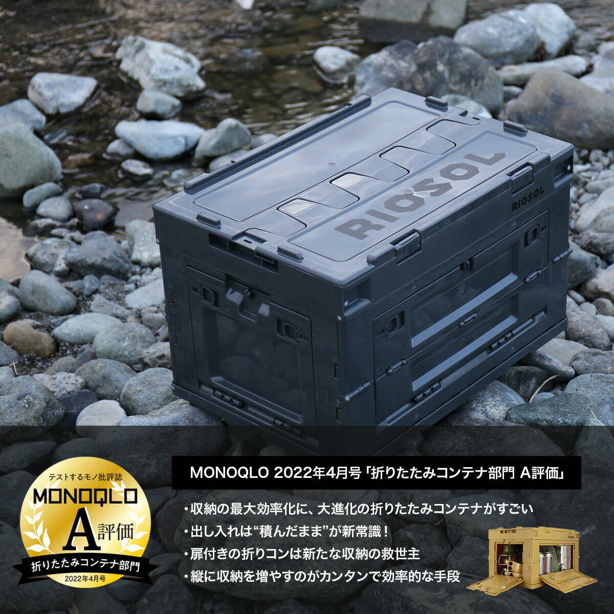 収納ボックス 折りたたみ コンテナ ボックス 収納 箱 ケース フタ付き