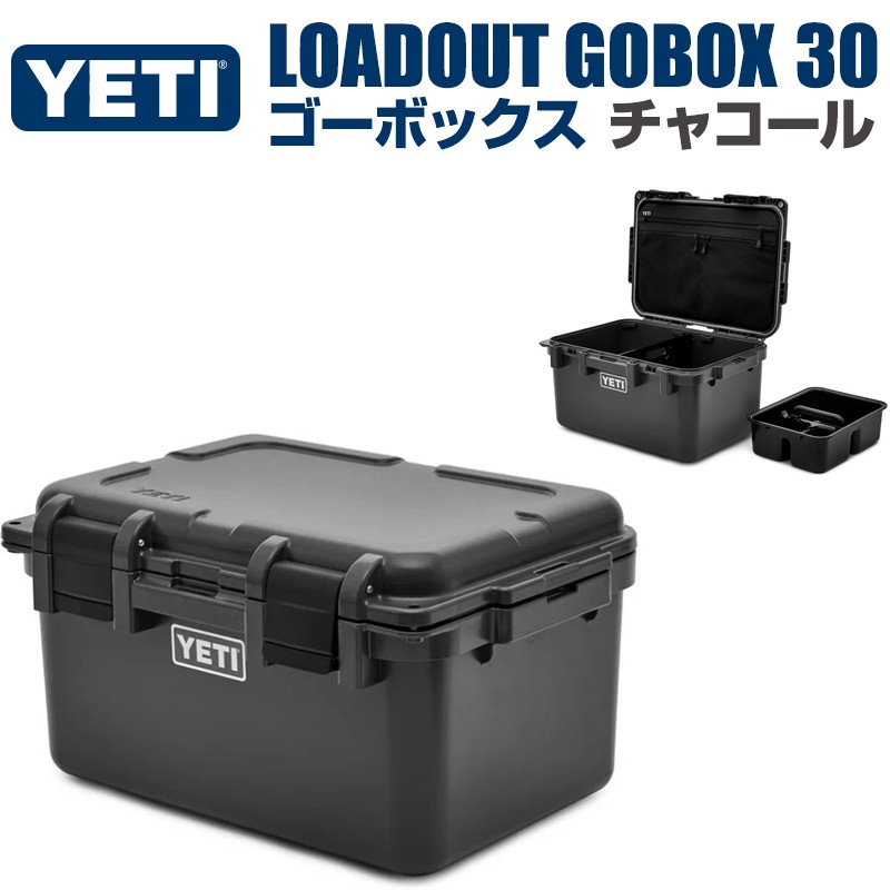YETI イエティ ロードアウトゴーボックス30 チャコール 【公式通販】