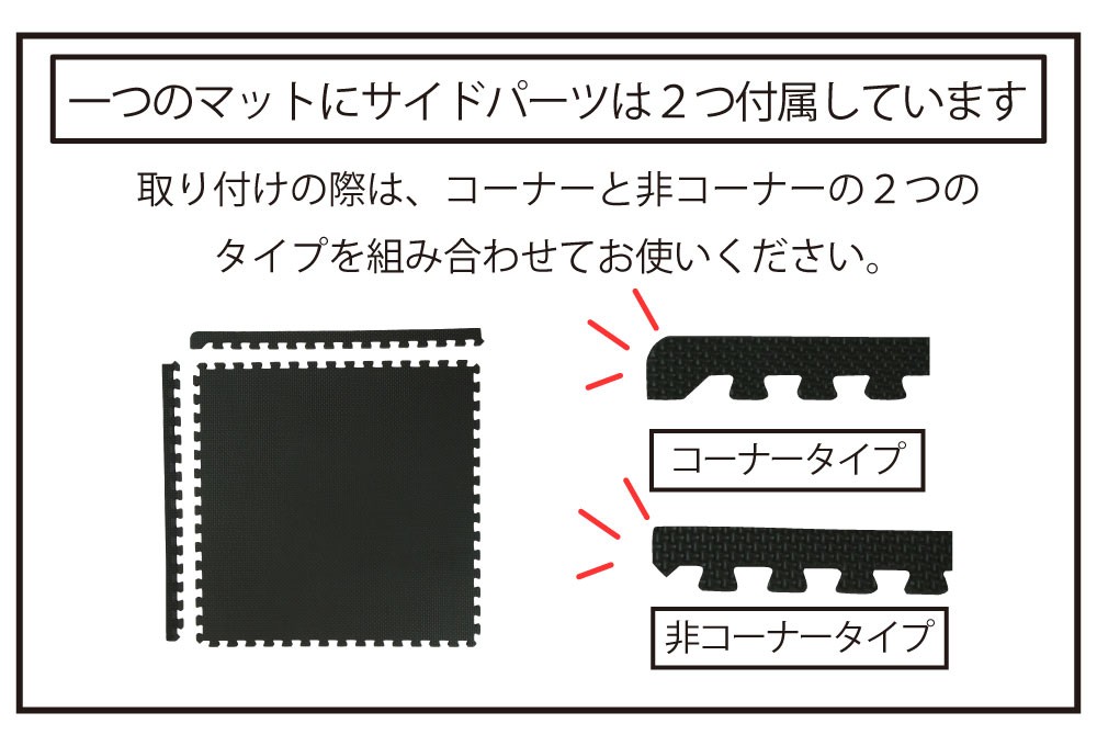 Riores トレーニング ジョイントマット 45cmｘ45cmｘ厚さ1cm 16枚セット テレビで話題 トレーニングマット 高硬度55 防音 防傷 防振