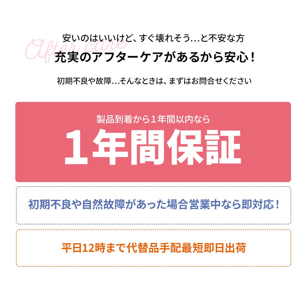 振動マシン ボディーシェイカーピコ ギフト ダイエット エクササイズ