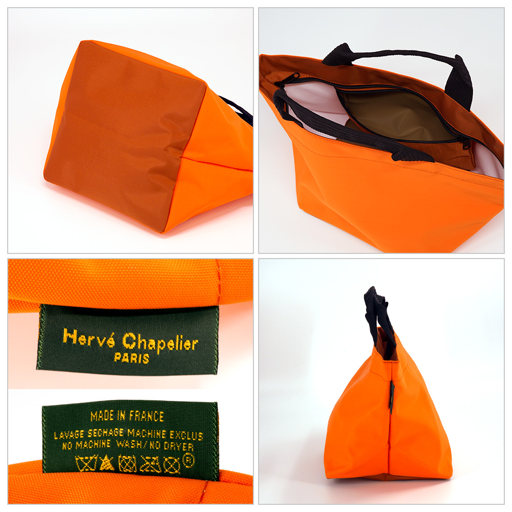 Herve Chapelier（エルベシャプリエ） 1027N ナイロン 舟型 トート M