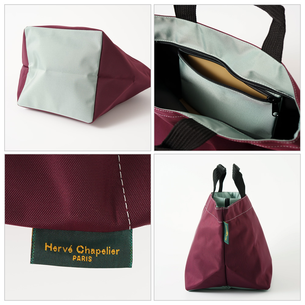Herve Chapelier（エルベシャプリエ） 1027N ナイロン舟型トートM