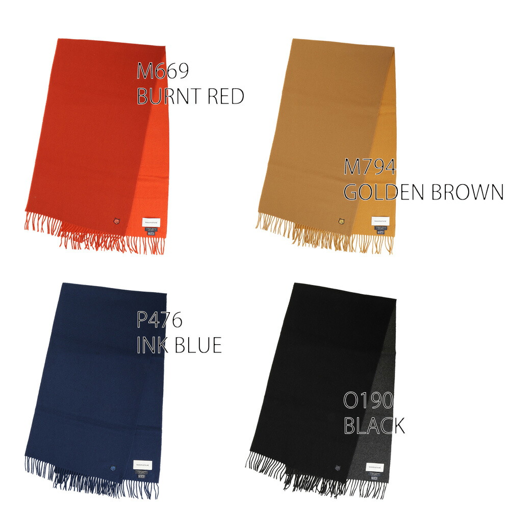 MAISON KITSUNE メゾンキツネ マフラー ストール FOX HEAD PATCH SCARF