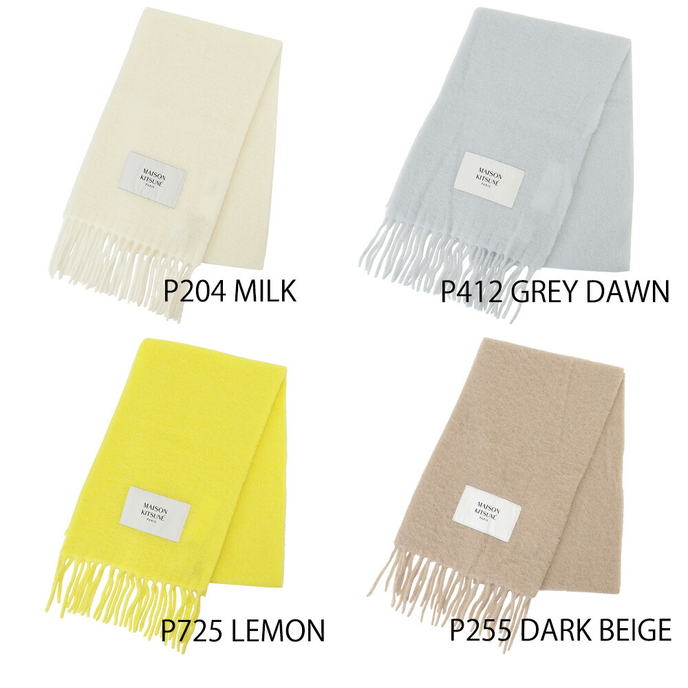 MAISON KITSUNE メゾンキツネ マフラー ストール BABY ALPACA
