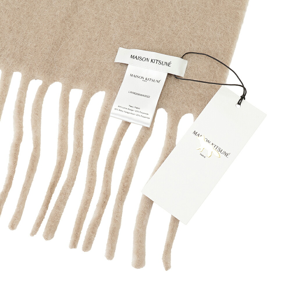 メゾン キツネ MAISON KITSUNE ベビーアルパカ マフラー MAISON KITSUNE メゾンキツネ マフラー BABY ALPACA PLAIN SCARF