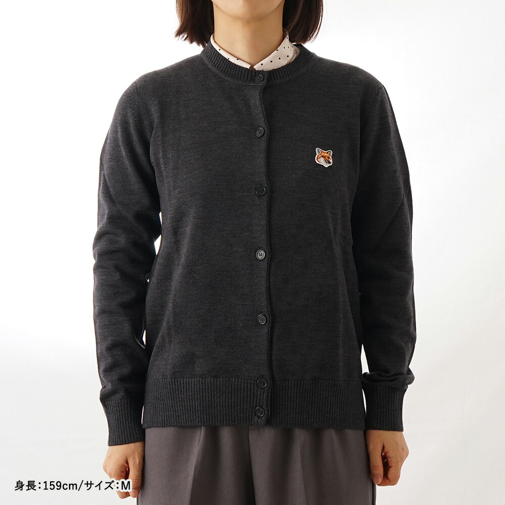 2点セット メゾンキツネ コート+ マメクロゴウチ カーディガン メゾンキツネ MAISON KITSUNE レディース カーディガン BOLD FOX