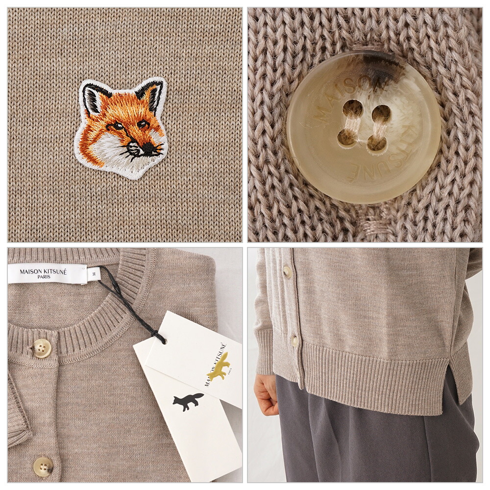 MAISON KITSUNE メゾンキツネ レディース カーディガン FOX HEAD