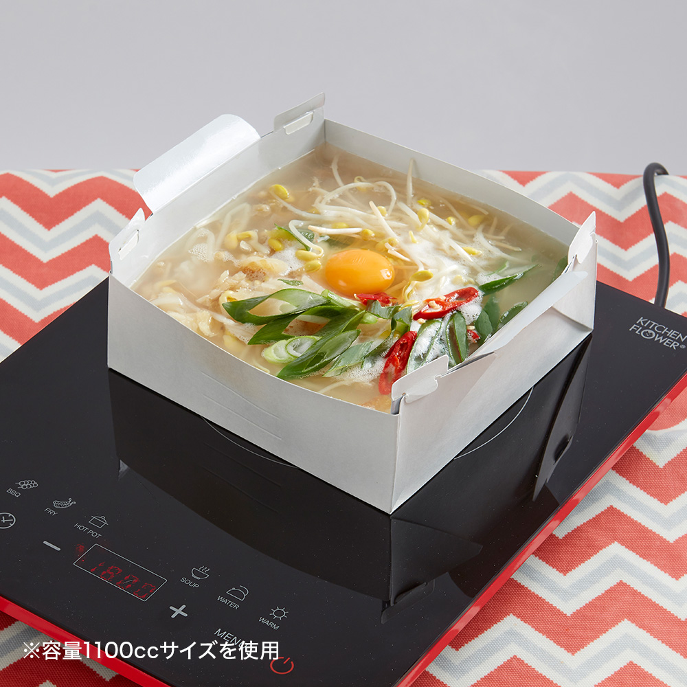 紙鍋