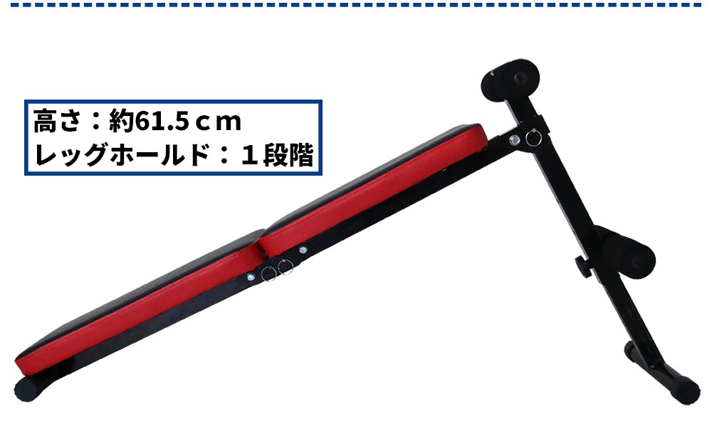 sit-up-bench-fd_09.jpg