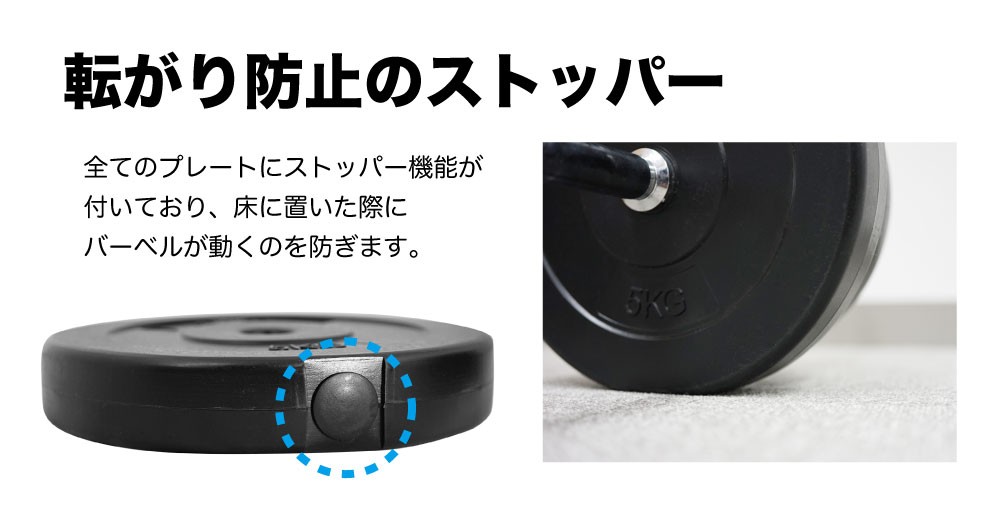 モモマメ■ウエイトプレート1.25 20枚 51cN9e3r0TL._AC_UL210_SR210,