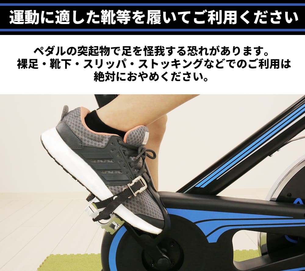 マシーン Riores 自転車 トレーニング エアロバイク 送料無料 Mobile Garage 通販 Paypayモール スピンバイク ルームバイク フィットネス エクササイズ 健康器具 家庭用 静音 静か ルームバイ Www Blaskogabyggd Is