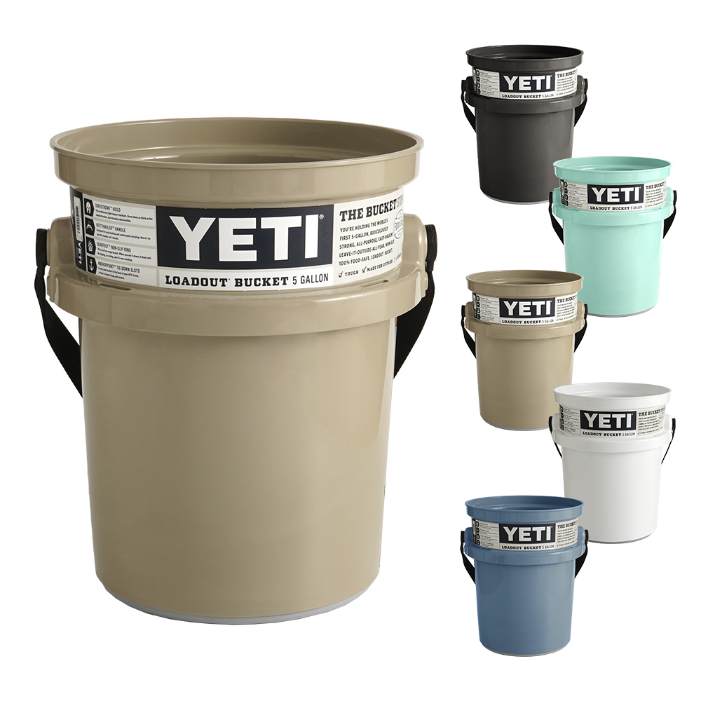 YETI バケツ LoadOut 5G Bucket イエティ ロードアウト 5ガロン