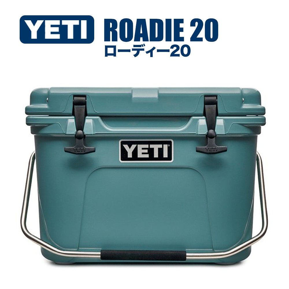 yeti river green roadie 20 cooler
