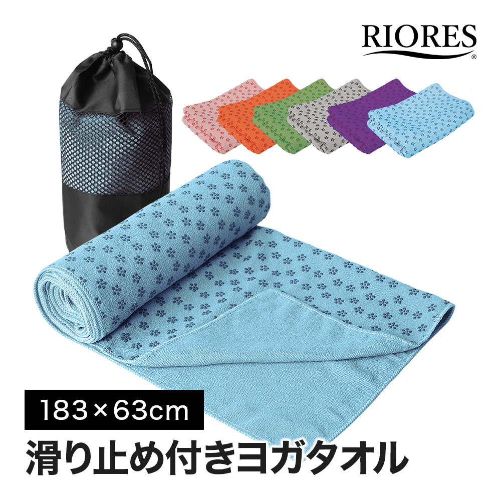 RIORES ボディフィットポーチ Lサイズ - その他