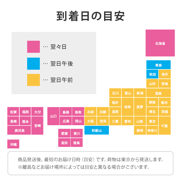 【正規販売店】 ポケットwifi レンタル 3ヶ月 wifi レンタル ポケットwi-fi レンタルwifi 無制限 90日 wi-fi レンタル softbank 501HW 【1757575667】 (9750円)