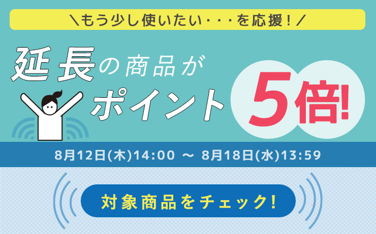 誕生日プレゼント Wifi レンタル 14日 短期 Docomo ポケットwifi 100gb Wifiレンタル レンタルwifi Wi Fi ドコモ Au ソフトバンク Softbank 2週間 Air 1 新品未使用